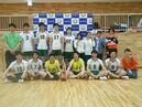 第32回男子大会閉幕
